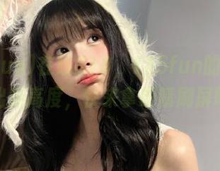 在线818，155fun的黑料又晒出新高度，快来拿眼睛刷屏吧！