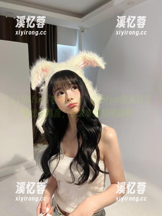 155fun 在线818,155fun的黑料又晒出新高度,快来拿眼睛刷屏吧!