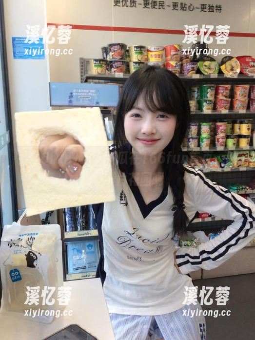 这么多瓜在166fun首页，脑内一片花园啊