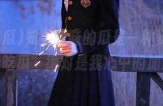 如果美味的瓜是一种资源，那“17c吃瓜”绝对是我心中的加油站！