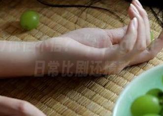 你信不信？“51cgfun”网站的日常比剧还精彩