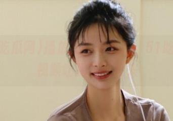播放按钮按下去，51吃瓜网视频让我瞬间上头