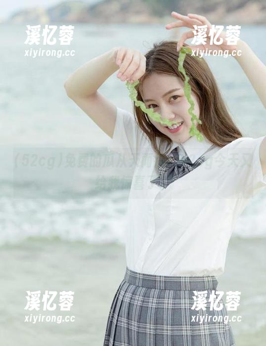 52cg 免费的瓜从天而降,52cg今天又给我惊喜了!