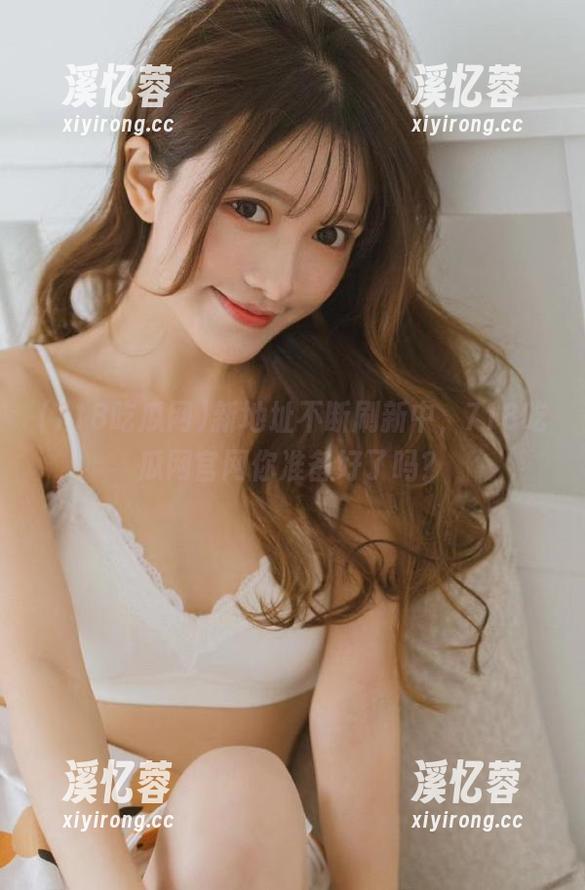 718吃瓜网 新地址不断刷新中,718吃瓜网官网你准备好了吗?
