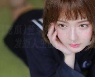 登录后就能在91今日吃瓜中,发掘人生的小小奇迹!