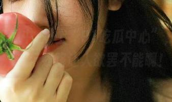 上“91吃瓜中心”，别说，流行线路让人欲罢不能啊！