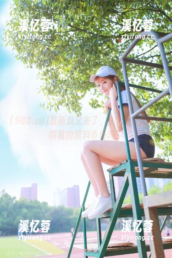 988.su 最新瓜又来了,988.su变成了喧嚣的黑料市场吗?
