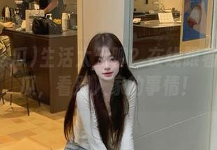 生活太无聊?在线跟着九一吃瓜,看别人家的事情!