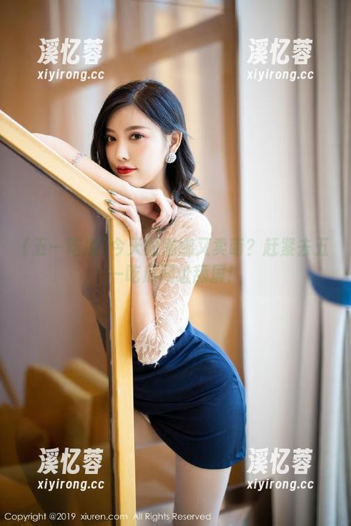 今天的娜娜又卖萌？赶紧去五一吃瓜网址舔屏！