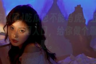 吃瓜也不能马虎！五一吃瓜网苹果版的官网入口，给你做个靠谱标点吧。