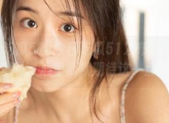 今日吃瓜51发布了不得了的大事件,心里默默期待这一波高潮!