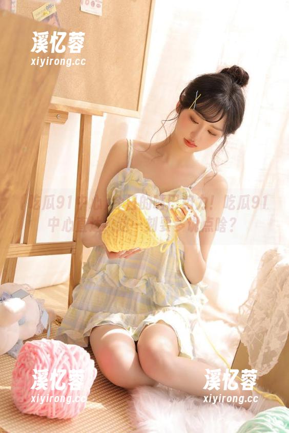 吃瓜91中心 今日的嘴巴势力!吃瓜91中心直达,这一刻要多说点啥?