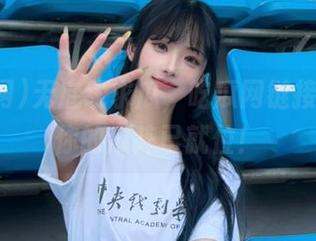 无底线求瓜，吃瓜网链接满满，你的瓜阵已就位！