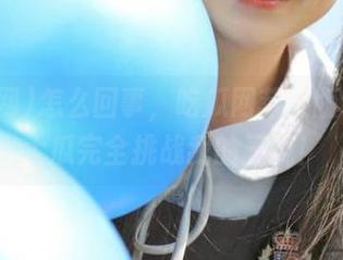 怎么回事，吃瓜网苹果版今日的大瓜完全挑战我的三观！