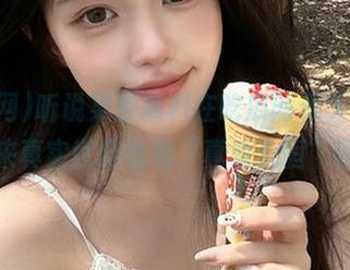 听说某些黑料在吃瓜网永久悬挂，原来真实世界也有“真爱永恒”啊。