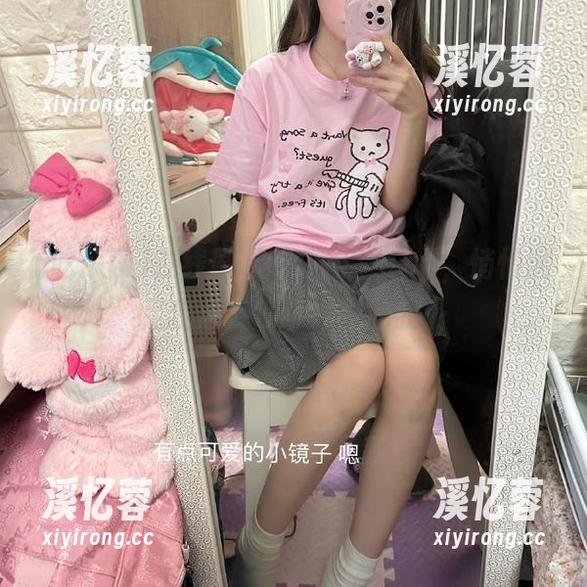 在线刷“吃瓜网”app，悄悄满足我心底那个好奇的我…
