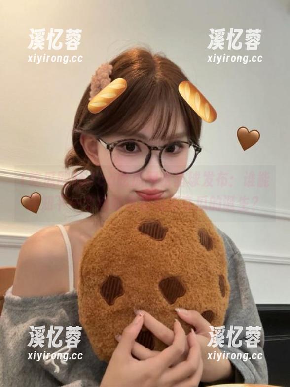 吃瓜网 51cg吃瓜网水晶球发布:谁能预知下一个绝妙老板和新奇瓜的诞生?