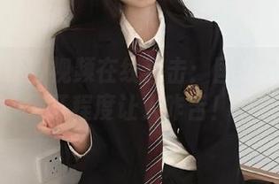 视频在线直击：国产黑料的疯狂程度让人咋舌！