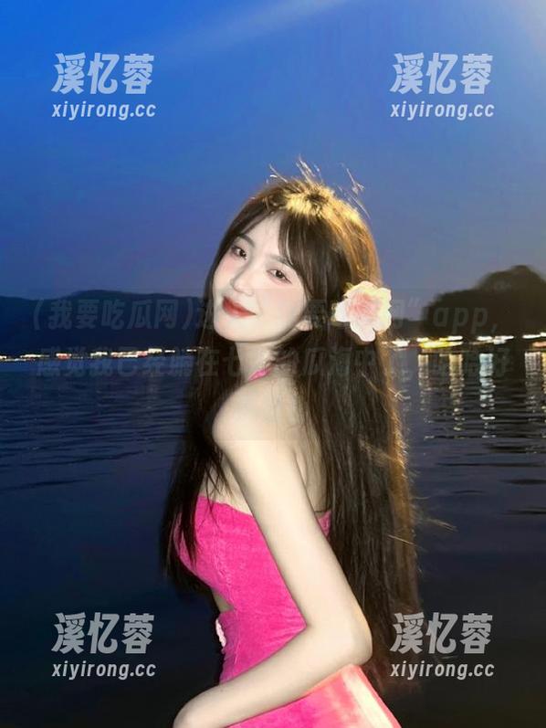 我要吃瓜网 进入“我要吃瓜网”app,感觉我已经躺在七彩的瓜海中了,哈哈好疯狂!