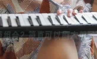 登录网爆黑料，这又是哪里的奇葩组合？简直可以剧本都写了。