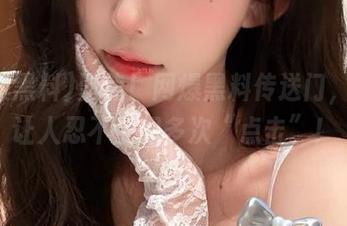 聚焦！网爆黑料传送门，果然让人忍不住想多次“点击”！