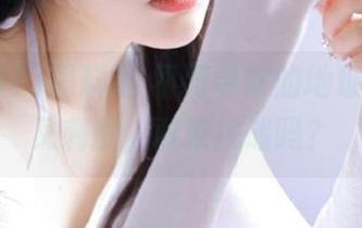 黑料91不同寻常的地址，隐秘又刺激，敢来挑战吗？
