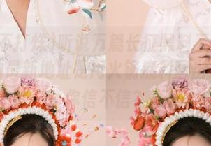 听说万篇长征黑料不打烊苹果版的最新地址是用火锅底料画出来的，你信不信？