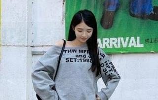 老司机带你飞，黑料不打烊的链接在哪里？