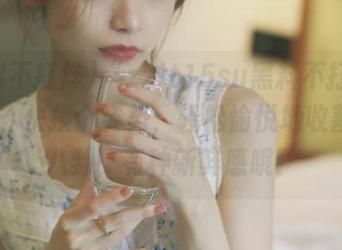 “zztt15su黑料不打烊”APP，快换个姿势，轻松愉悦地收割一波八卦，有种新鲜感哦！