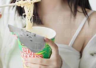 别犹豫，免费访问“zztt15.su黑料不打烊”入口，偶尔的猎奇也很正常嘛。