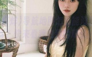 导航地图怎么能没黑料不打烊？快来看我找到的瓜点！