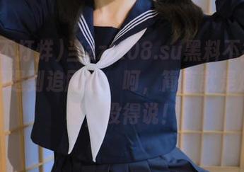 当zztt08.su黑料不打烊官网视频遇到追剧迷，呵，简直就是烟火同框，没得说！