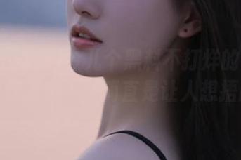 今儿个黑料不打烊的地址又有‘重磅消息’，简直是让人想捂脸啊！