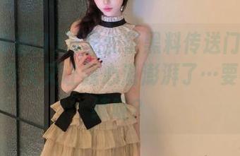 万里长征黑料传送门网站的氛围，今天又让我心潮澎湃了…要不要继续呢？