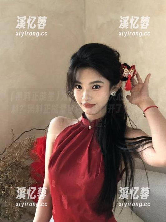 为什么那么多人心里都有黑料？黑料正能量官网传送门开了，快来发泄吧，哈哈哈！