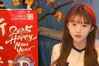 “黑料社”最新爆料在线，这次可不是寻常的猛料，吃瓜小心扣掉零花钱哦