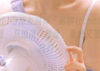 有朋友推荐“黑料社contact us”官网,只想说,哈哈,果然又见识到新花样!