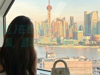 在线冲浪：在黑料社区官网看瓜，别说我没提醒你哦～