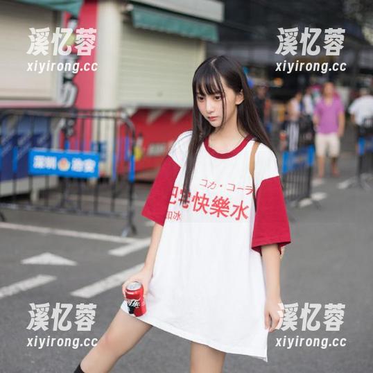黑料网曝 黑料网曝,永不迷路,蘑菇家族简直让人眼前一亮!