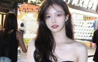 点击那条黑网料链接，心里满是“这是啥啊”的震惊！