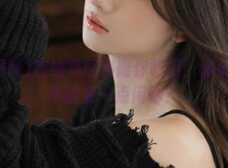 在线黑网料陪你吃瓜：谁说吃瓜不能要一点闲聊？